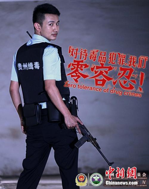 新潟ビジネス大学Sociologicaldegree