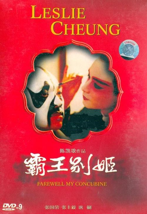 网上购买假驾驶证